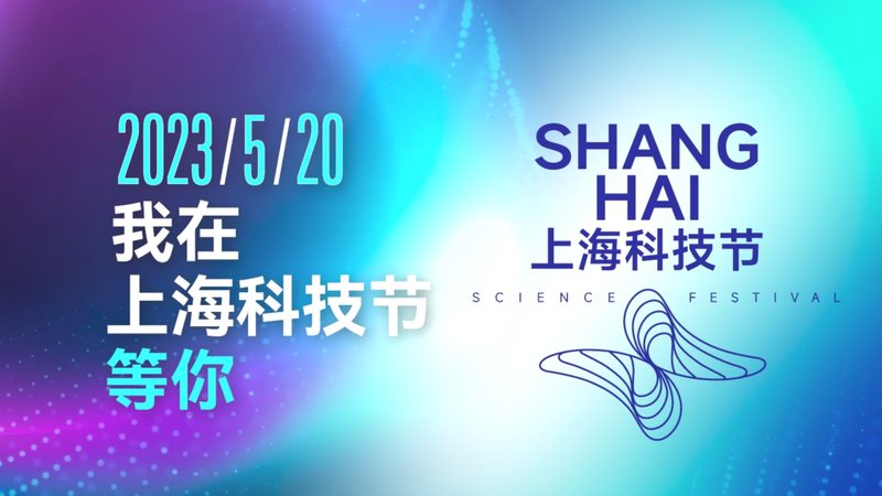容器编排监控工具：企业IT运维的得力助手
