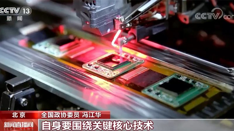 科技服务加盟适合新手吗