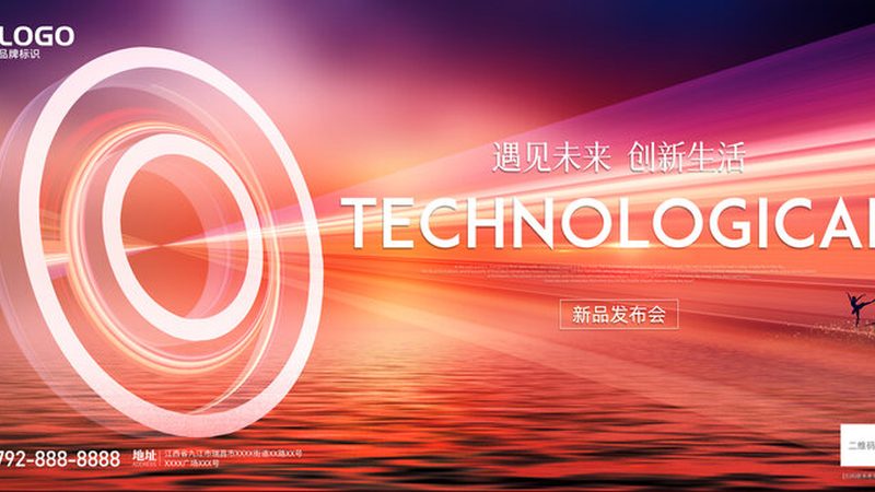 高新技术企业认定：哪些企业类型通过率高？**